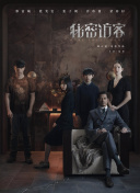 梦幻西游无双版副本挑战：如何高效通关？